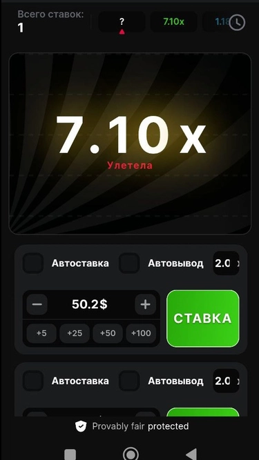 comment_image
